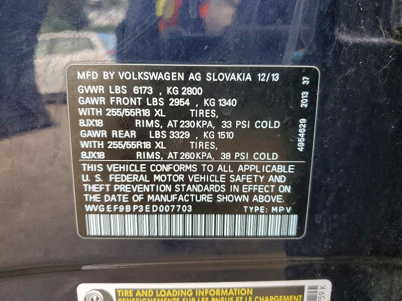 2014 Volkswagen Touareg მანქანა იყიდება აუქციონზე, vin: WVGEF9BP3ED007703, აუქციონის ნომერი: 48072936