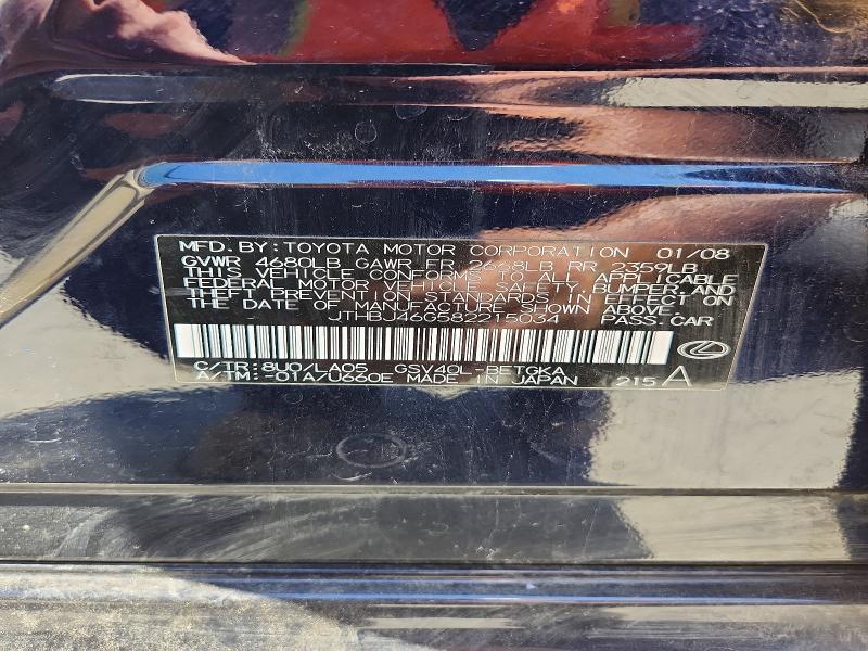 Продажа на аукционе авто 2008 Lexus Es 350, vin: JTHBJ46G582215034, номер лота: 49029136