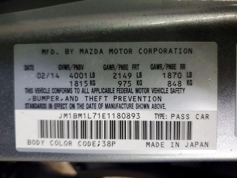 Продажа на аукционе авто 2014 Mazda 3, vin: JM1BM1L71E1180893, номер лота: 49570726
