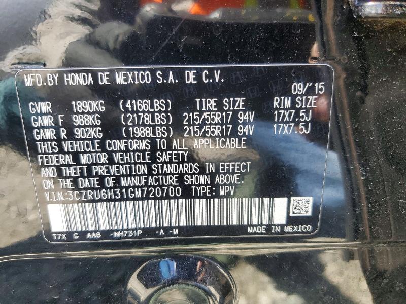 Продаж на аукціоні авто 2016 Honda Hr-v, vin: 3CZRU6H31GM720700, номер лоту: 50786476