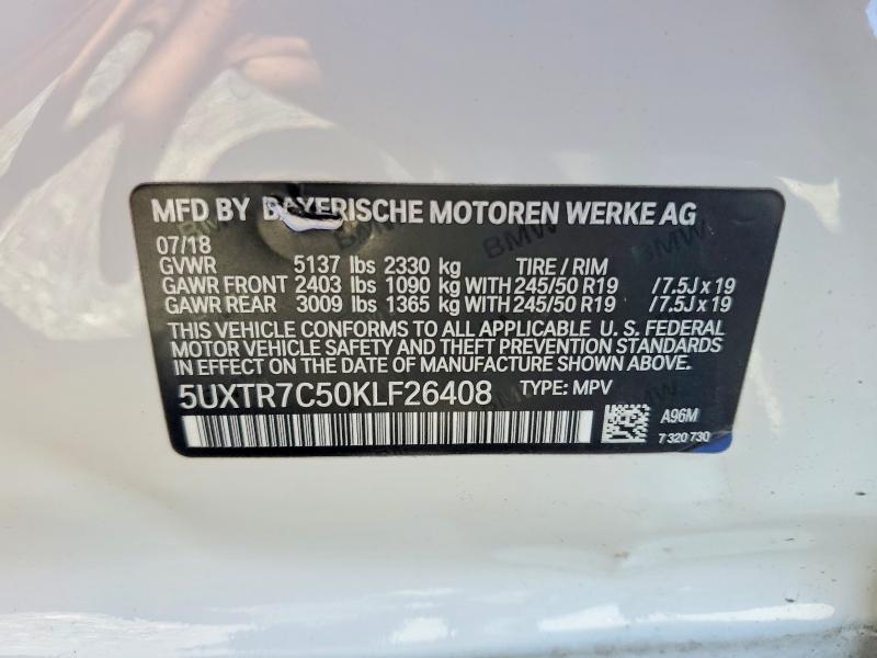 2019 Bmw X3 მანქანა იყიდება აუქციონზე, vin: 5UXTR7C50KLF26408, აუქციონის ნომერი: 49865246