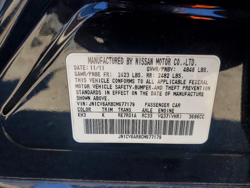 Aukcja sprzedaży 2012 Infiniti G37 Sedan, vin: JN1CV6AR8CM677179, numer aukcji: 50691176