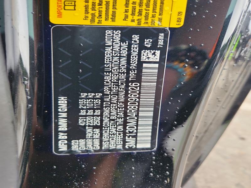 Продаж на аукціоні авто 2024 Bmw M2, vin: 3MF13DM04R8D96026, номер лоту: 51683446