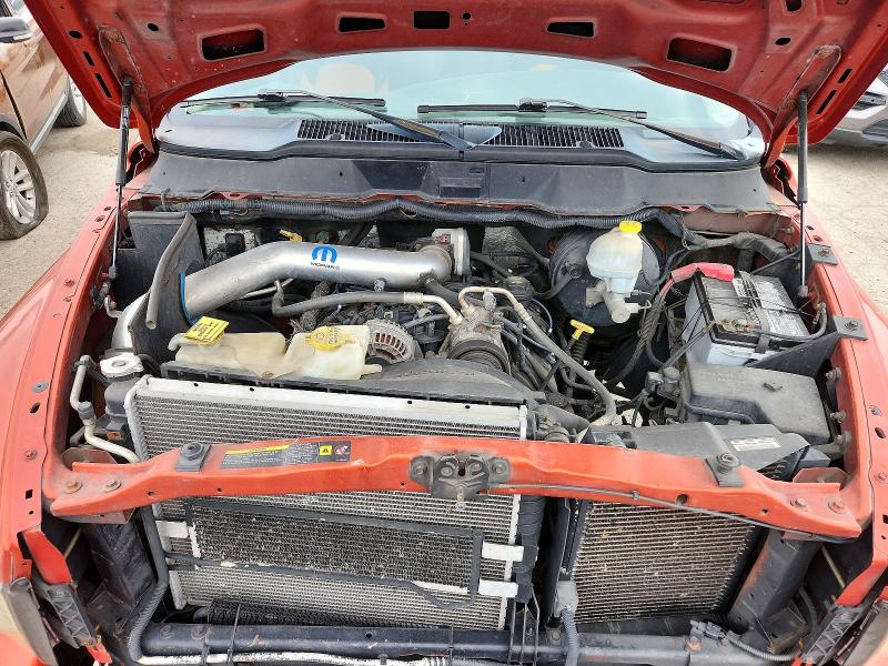 2005 Dodge Ram 1500 მანქანა იყიდება აუქციონზე, vin: 1D7HU18D85J633132, აუქციონის ნომერი: 49716836