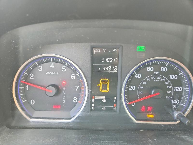 51664616 :رقم المزاد ، JHLRE48358C050226 vin ، 2008 Honda Cr-v مزاد بيع