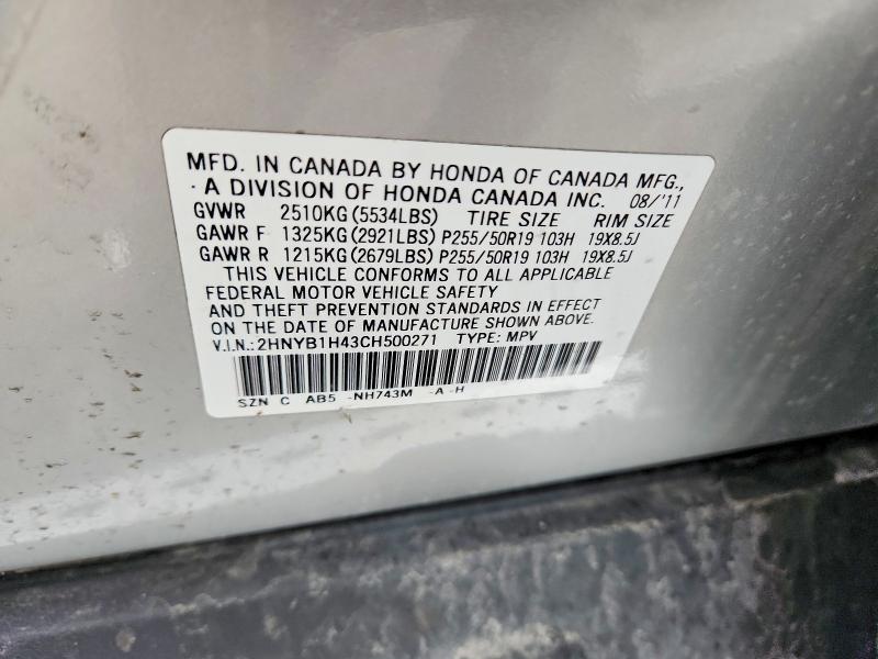 Продаж на аукціоні авто 2012 Acura Zdx, vin: 2HNYB1H43CH500271, номер лоту: 48109906
