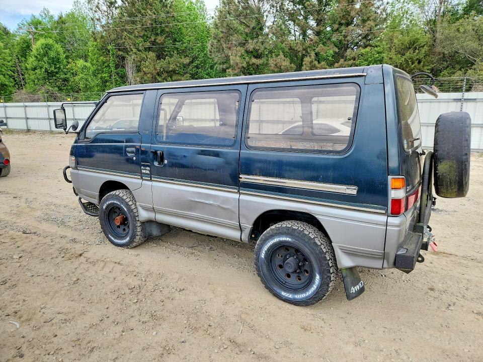 Продажа на аукционе авто 1992 Mitsubishi Uk, vin: N0V1N49858946, номер лота: 49858946