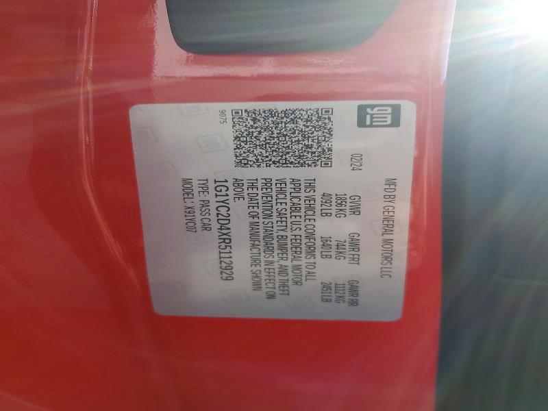 Продажа на аукционе авто 2024 Chevrolet Corvette, vin: 1G1YC2D4XR5112929, номер лота: 51532446