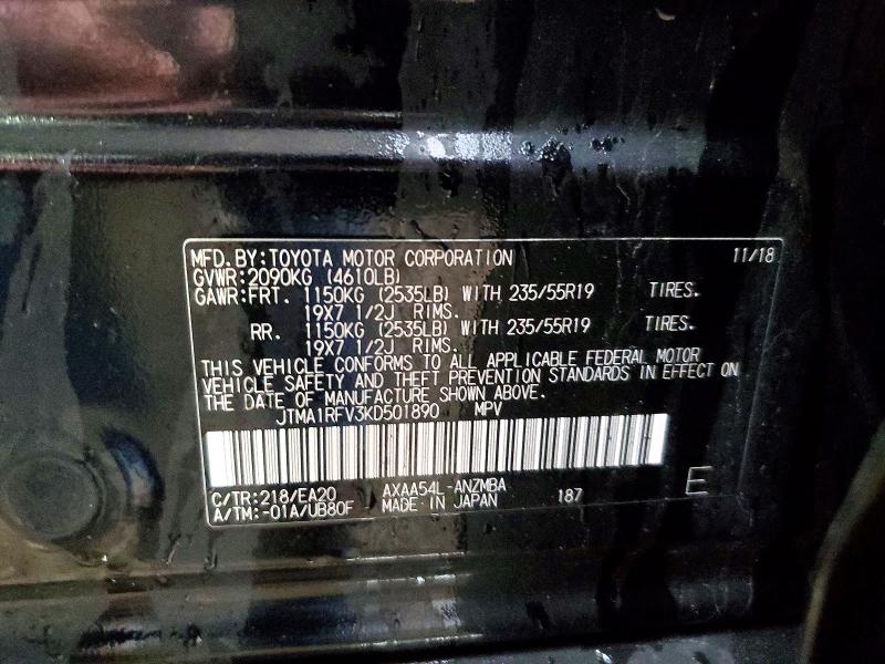 51067756 :رقم المزاد ، JTMA1RFV3KD501890 vin ، 2019 Toyota Rav4 مزاد بيع