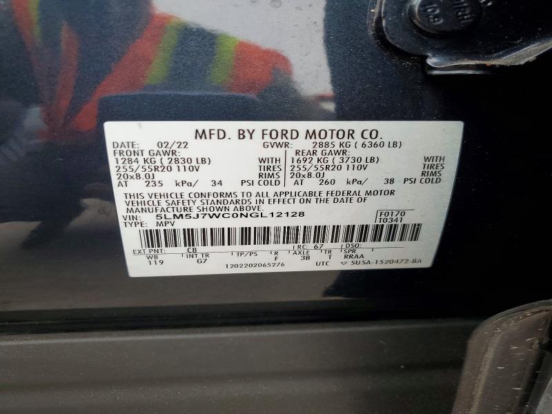 Продаж на аукціоні авто 2022 Lincoln Aviator, vin: 5LM5J7WC0NGL12128, номер лоту: 49872946