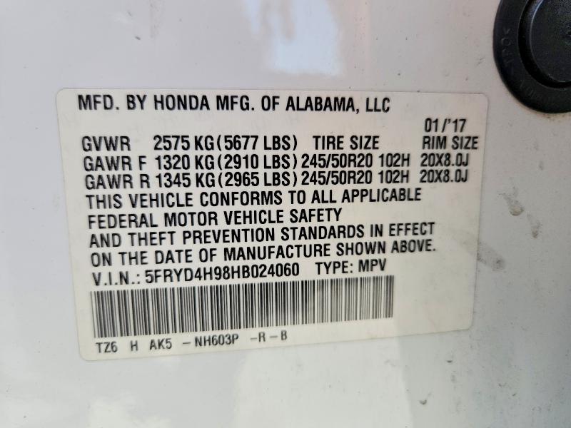48713726 :رقم المزاد ، 5FRYD4H98HB024060 vin ، 2017 Acura Mdx مزاد بيع