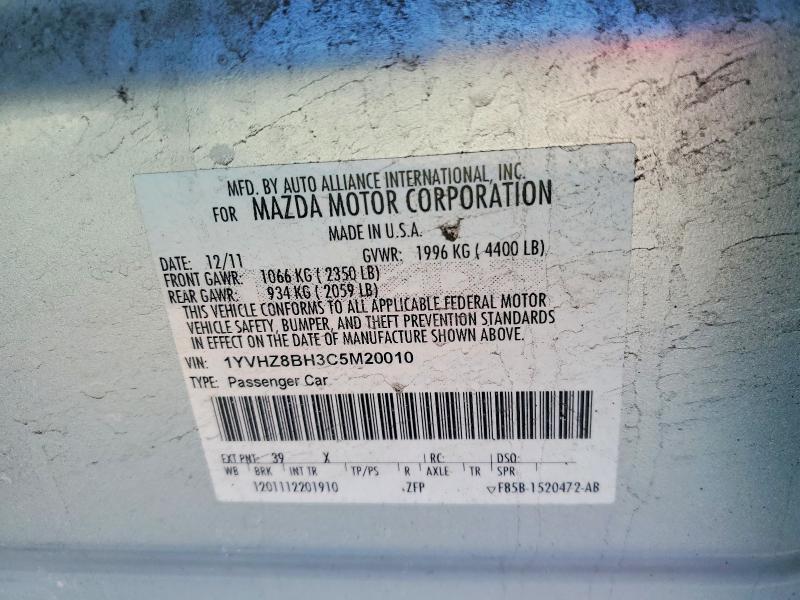 2012 Mazda 6 მანქანა იყიდება აუქციონზე, vin: 1YVHZ8BH3C5M20010, აუქციონის ნომერი: 50653496