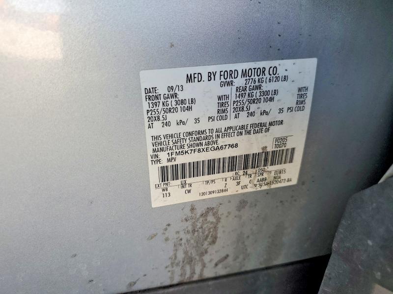2014 Ford Explorer მანქანა იყიდება აუქციონზე, vin: 1FM5K7F8XEGA67768, აუქციონის ნომერი: 49883776