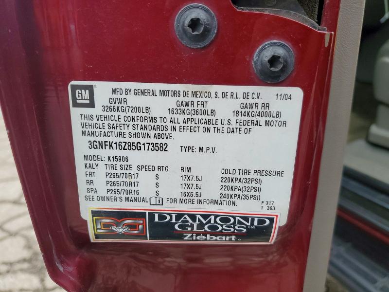 2005 Chevrolet Suburban მანქანა იყიდება აუქციონზე, vin: 3GNFK16Z85G173582, აუქციონის ნომერი: 51121246