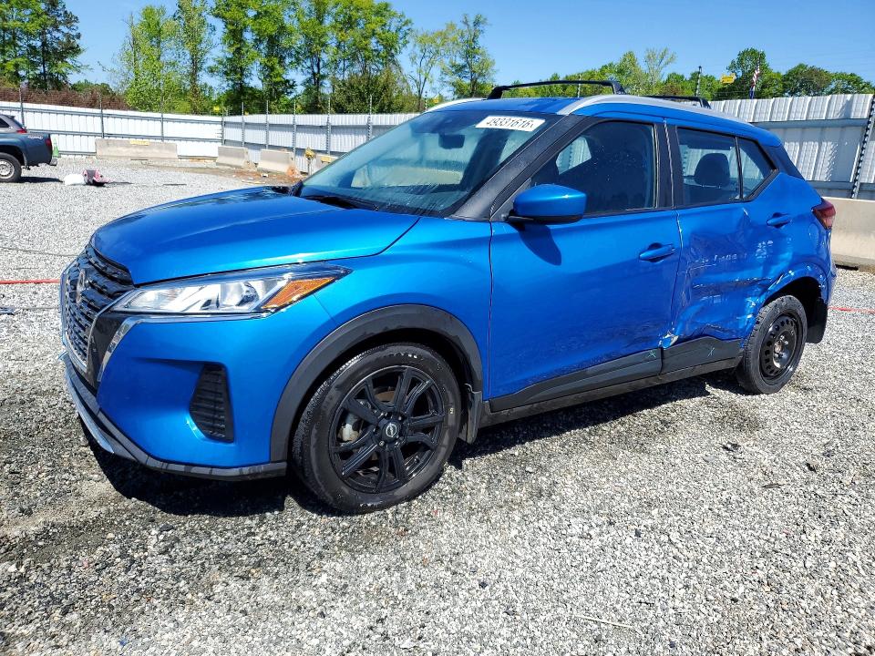 2024 Nissan Kicks მანქანა იყიდება აუქციონზე, vin: 3N1CP5CV6RL573145, აუქციონის ნომერი: 49331616