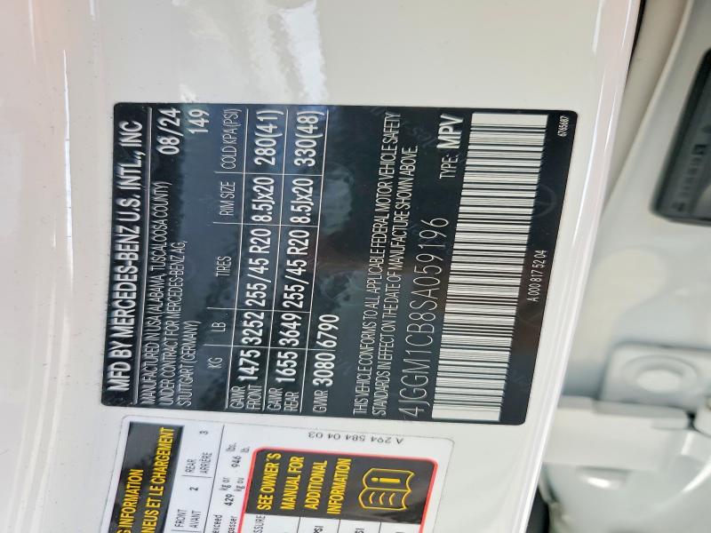 50981916 :رقم المزاد ، 4JGGM1CB8SA059196 vin ، 2025 Mercedes-benz Eqe Suv مزاد بيع