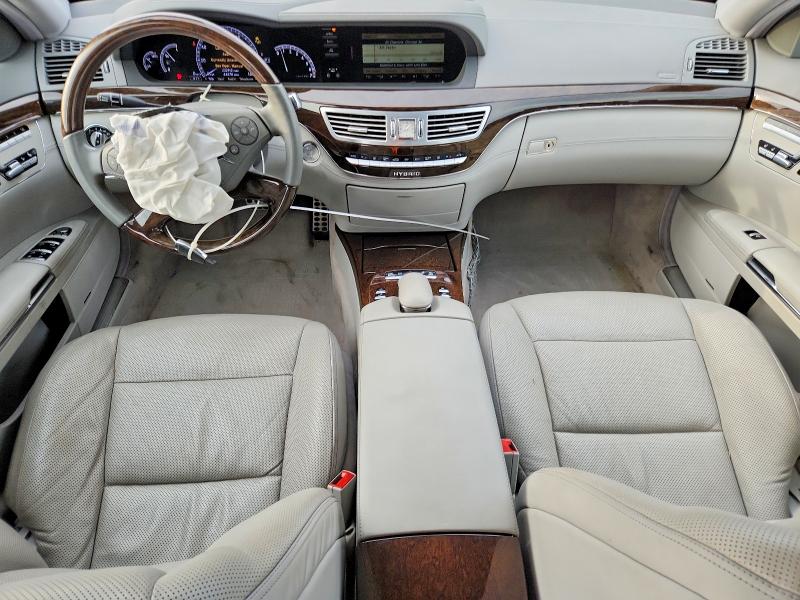 Aukcja sprzedaży 2013 Mercedes-benz S, vin: WDDNG9FB4DA505267, numer aukcji: 50190456