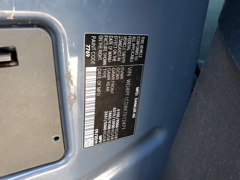 47355906 :رقم المزاد ، WD4PF1CD8KT012471 vin ، 2019 Mercedes Benz Sprinter مزاد بيع