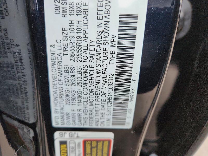 Продаж на аукціоні авто 2025 Acura Rdx, vin: 5J8TC2H51SL033012, номер лоту: 51183336