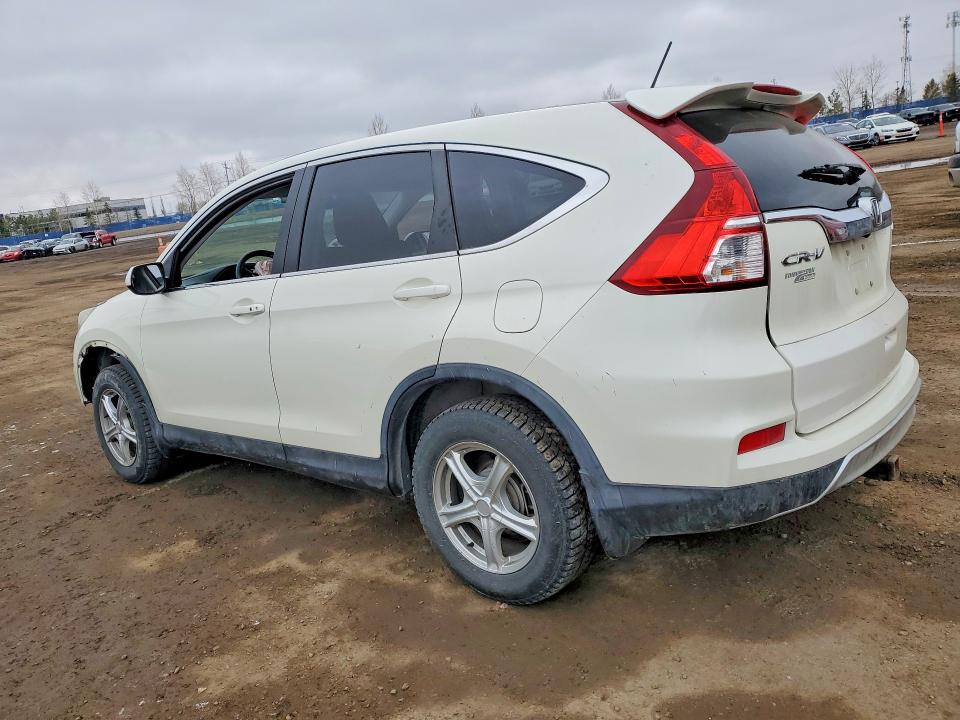 2016 Honda Cr-v მანქანა იყიდება აუქციონზე, vin: 2HKRM4H42GH112337, აუქციონის ნომერი: 50102766
