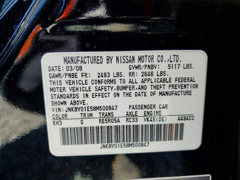 Aukcja sprzedaży 2008 Infiniti M45, vin: JNKBY01E58M500847, numer aukcji: 50590396