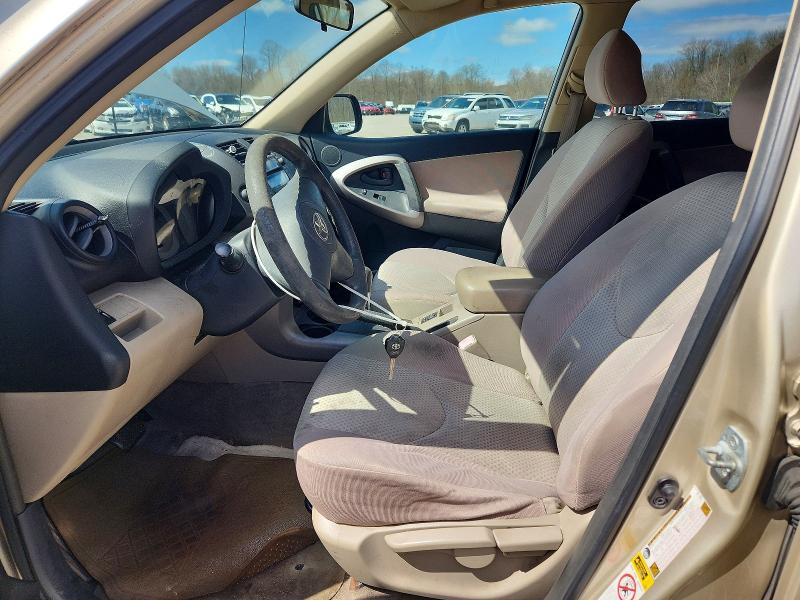2007 Toyota Rav4 მანქანა იყიდება აუქციონზე, vin: JTMZD33V475064799, აუქციონის ნომერი: 49175766