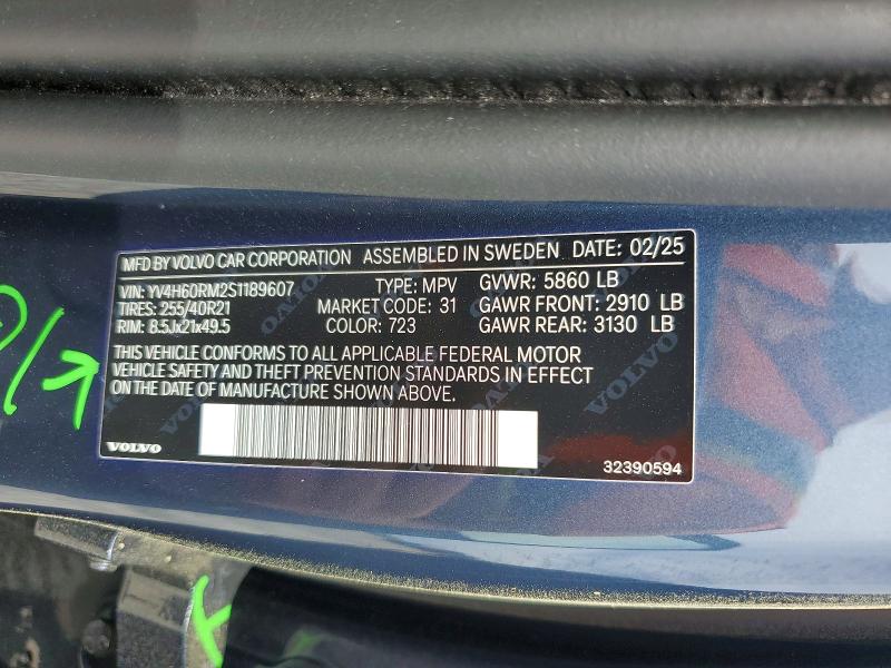 Продаж на аукціоні авто 2025 Volvo Xc60, vin: YV4H60RM2S1189607, номер лоту: 48697196