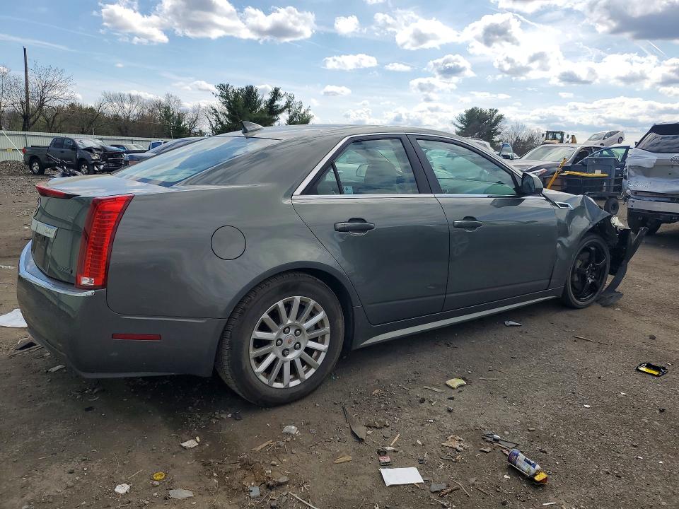 Aukcja sprzedaży 2011 Cadillac Cts, vin: 1G6DE5EY6B0108417, numer aukcji: 48434046