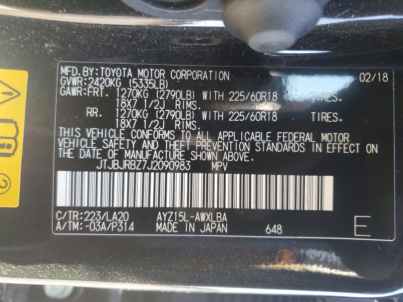 2018 Lexus Nx 300h მანქანა იყიდება აუქციონზე, vin: JTJBJRBZ7J2090983, აუქციონის ნომერი: 48896076