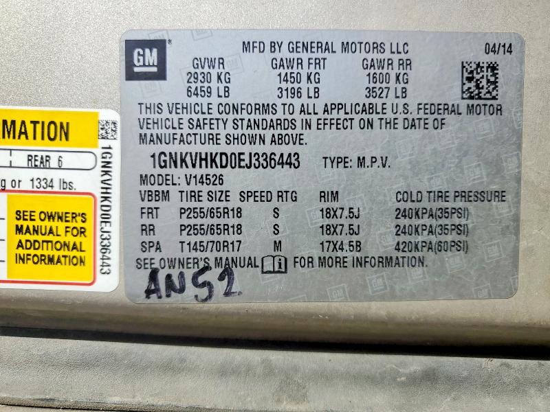 2014 Chevrolet Traverse მანქანა იყიდება აუქციონზე, vin: 1GNKVHKD0EJ336443, აუქციონის ნომერი: 51244336