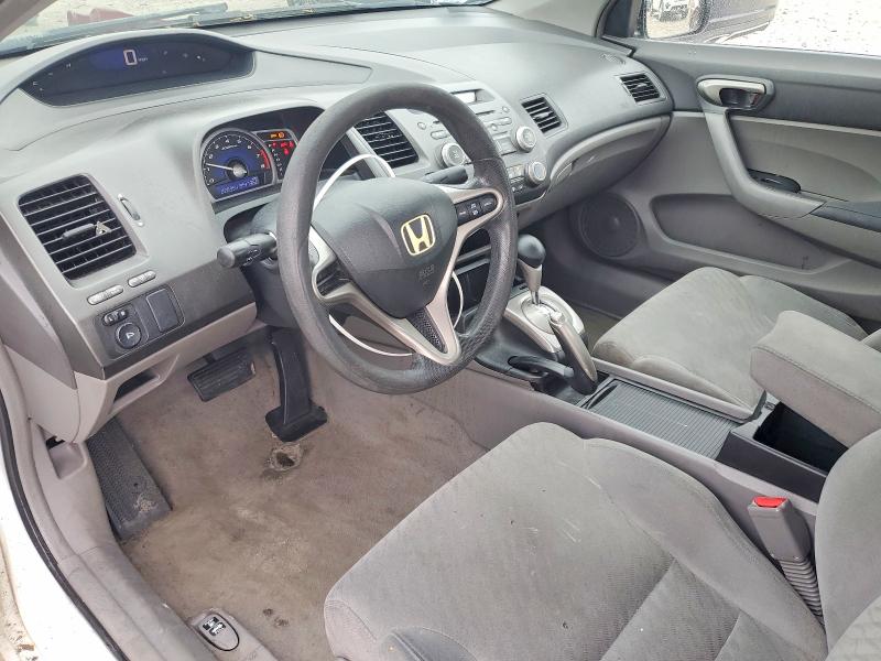 2009 Honda Civic მანქანა იყიდება აუქციონზე, vin: 2HGFG126X9H527065, აუქციონის ნომერი: 51766056