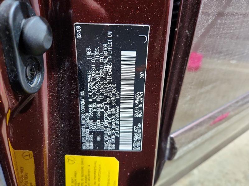 Aukcja sprzedaży 2009 Lexus Rx, vin: JTJHK31U192855661, numer aukcji: 51276646
