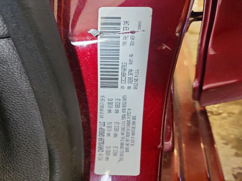 Продажа на аукционе авто 2015 Chrysler 200, vin: 1C3CCCAB9FN607813, номер лота: 51474636