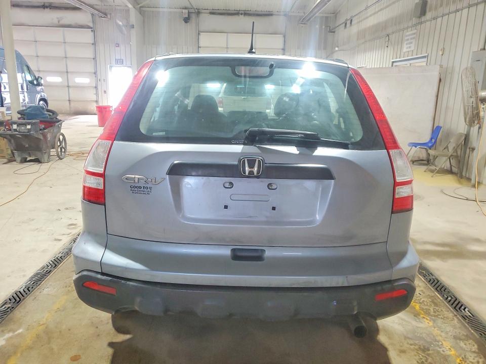 50551536 :رقم المزاد ، JHLRE483X9C014324 vin ، 2009 Honda Cr-v مزاد بيع