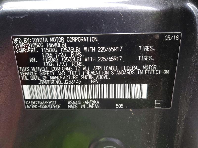 Продажа на аукционе авто 2018 Toyota Rav4, vin: JTMBFREV0JJ233145, номер лота: 48670816