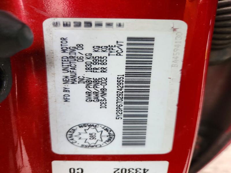 47312186 :رقم المزاد ، 5Y2SP67029Z429551 vin ، 2009 Pontiac Vibe مزاد بيع