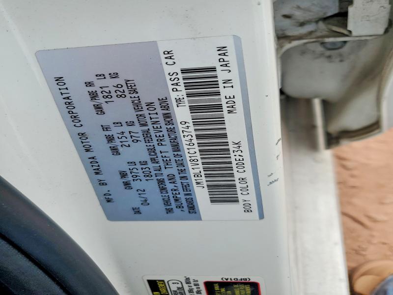 2012 Mazda 3 მანქანა იყიდება აუქციონზე, vin: JM1BL1V81C1643749, აუქციონის ნომერი: 49661586
