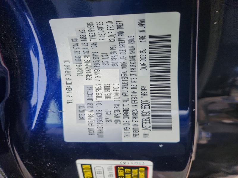 Aukcja sprzedaży 2009 Mazda Cx-9, vin: JM3TB38V190166007, numer aukcji: 50447146