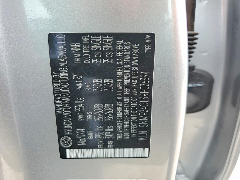 50728856 :رقم المزاد ، 5NMP24GL3RH026394 vin ، 2024 Hyundai Santa Fe مزاد بيع