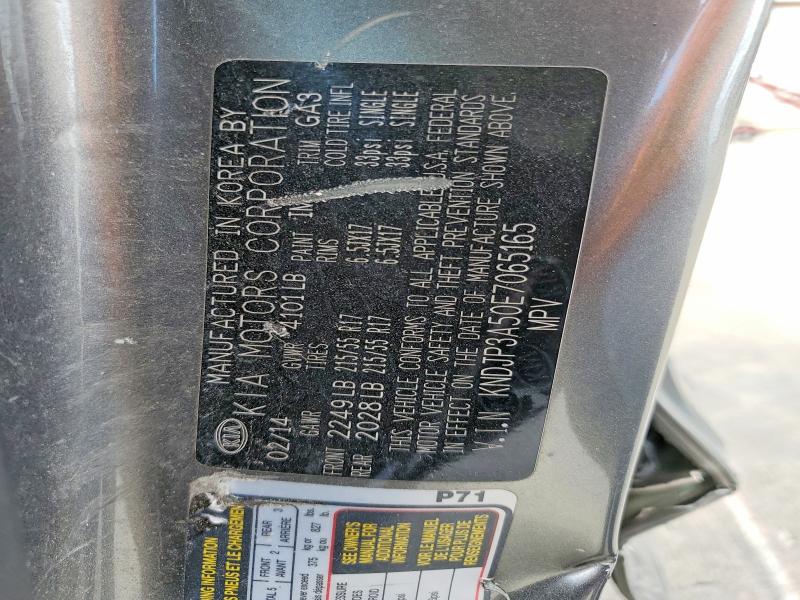Продаж на аукціоні авто 2014 Kia Soul, vin: KNDJP3A50E7065165, номер лоту: 50112196