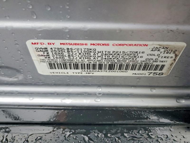 Продаж на аукціоні авто 2014 Mitsubishi Outlander, vin: JA4AD2A37EZ001060, номер лоту: 51759186