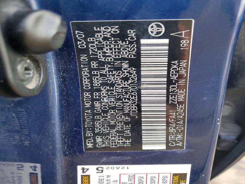 Продажа на аукционе авто 2007 Toyota Corolla, vin: JTDBR32E670132649, номер лота: 50748156
