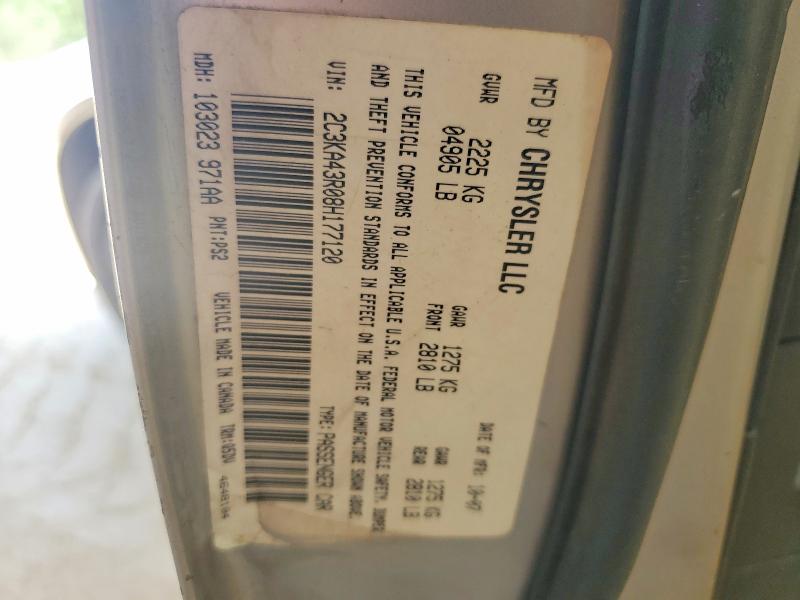2008 Chrysler 300 მანქანა იყიდება აუქციონზე, vin: 2C3KA43R08H177120, აუქციონის ნომერი: 49937176