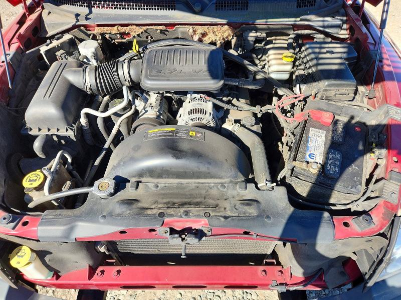 Продажа на аукционе авто 2007 Dodge Dakota, vin: 1D7HE28K07S163760, номер лота: 48173276