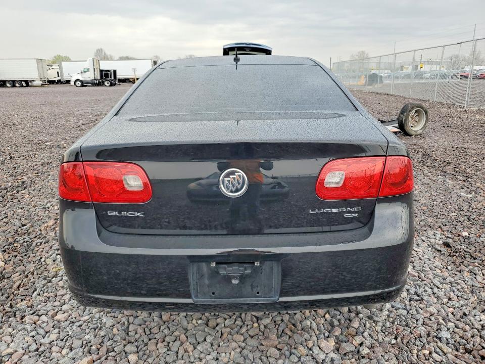 Продажа на аукционе авто 2008 Buick Lucerne, vin: 1G4HP57228U123074, номер лота: 49381146