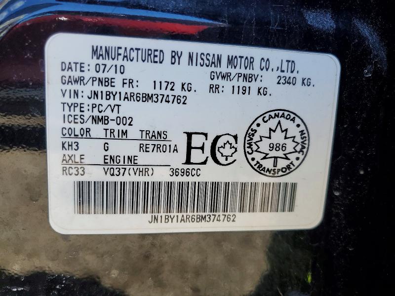 49750866 :رقم المزاد ، JN1BY1AR6BM374762 vin ، 2011 Infiniti M37 مزاد بيع