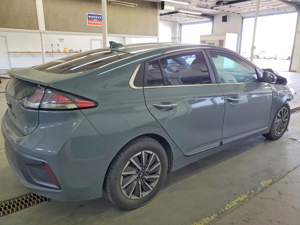 2020 Hyundai Ioniq Electric მანქანა იყიდება აუქციონზე, vin: KMHC85LJXLU063364, აუქციონის ნომერი: 49142486
