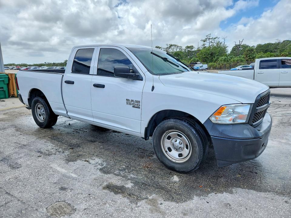 Продажа на аукционе авто 2021 Ram 1500 Classic, vin: 1C6RR6FG9MS533454, номер лота: 51926386