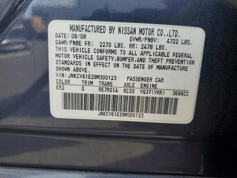 Продажа на аукционе авто 2009 Infiniti G37 Sedan, vin: JNKCV61E29M300123, номер лота: 49648686