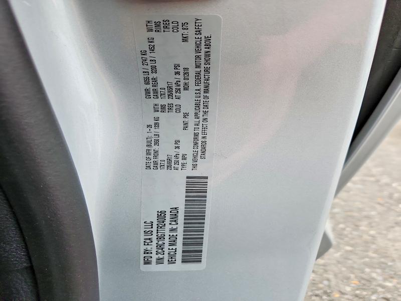2026 Chrysler Pacifica მანქანა იყიდება აუქციონზე, vin: 2C4RC1BG7TR240056, აუქციონის ნომერი: 49093916